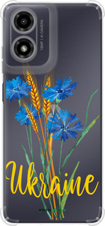 Силикон с усиленными углами чехол Ukraine v2 для Motorola Moto G24 - 5445sp-3659 изображение 