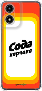 Силикон с усиленными углами чехол Сода UA для Motorola Moto G24 - 5639sp-3659 изображение 