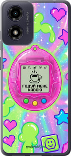 Силіконовий чехол Y2K Aesthetic Retro Pet: Годуй мене кавою для Motorola Moto G04 - 6784u-3747 изображение 