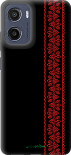 Силиконовый чехол Вышиванка 53 для Motorola Moto E15 - 2041u-4147 изображение 