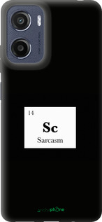 Силиконовый чехол Сарказм для Motorola Moto E15 - 4501u-4147 изображение 