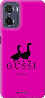 Силиконовый чехол Гуси для Motorola Moto E15 - 4561u-4147 изображение 