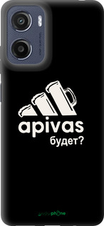 Силіконовий чехол А пивас для Motorola Moto E15 - 4571u-4147 изображение 