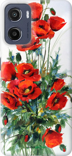 Силиконовый чехол Маки для Motorola Moto E15 - 523u-4147 изображение 