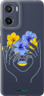 Силиконовый чехол Девушка v4 для Motorola Moto E15 - 5276u-4147 изображение 