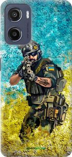 Силиконовый чехол Воин ЗСУ для Motorola Moto E15 - 5311u-4147 изображение 