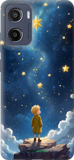 Силиконовый чехол Маленький принц для Motorola Moto E15 - 6326u-4147 изображение 