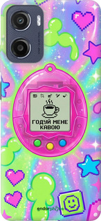 Силиконовый чехол Y2K Aesthetic Retro Pet: Годуй мене кавою для Motorola Moto E15 - 6784u-4147 изображение 