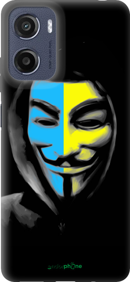 Силиконовый чехол Украинский анонимус для Motorola Moto E15 - 1062u-4147 изображение 