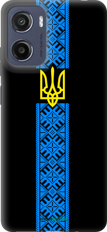 Силиконовый чехол Тризуб в вышиванке для Motorola Moto E15 - 1158u-4147 изображение 