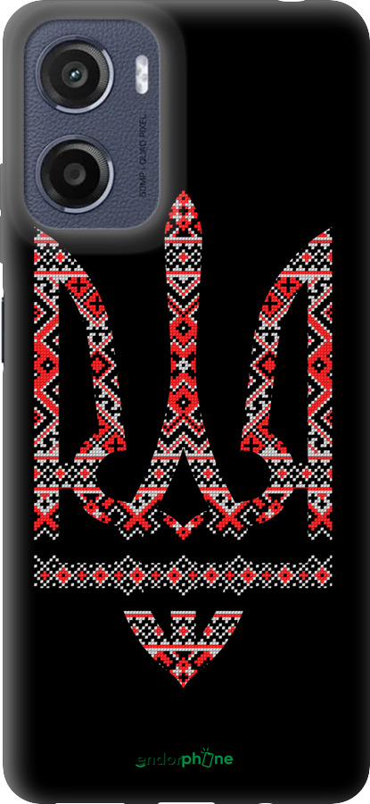 Силиконовый чехол Герб - вышиванка на черном фоне для Motorola Moto E15 - 1196u-4147 изображение 