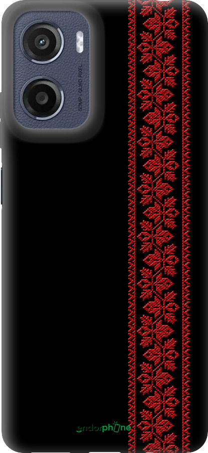 Силиконовый чехол Вышиванка 53 для Motorola Moto E15 - 2041u-4147 изображение 