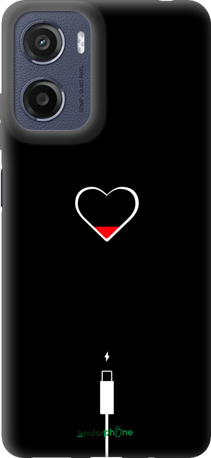 Силиконовый чехол Подзарядка сердца для Motorola Moto G05 - 4274u-3949 изображение 
