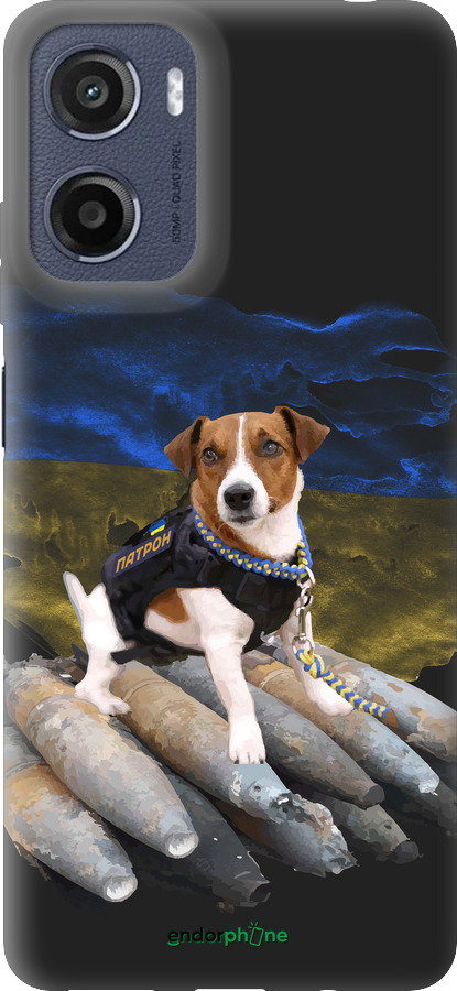 Силиконовый чехол Патрон для Motorola Moto E15 - 5320u-4147 изображение 