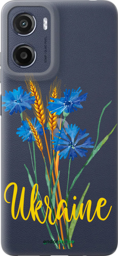 Силиконовый чехол Ukraine v2 для Motorola Moto E15 - 5445u-4147 изображение 