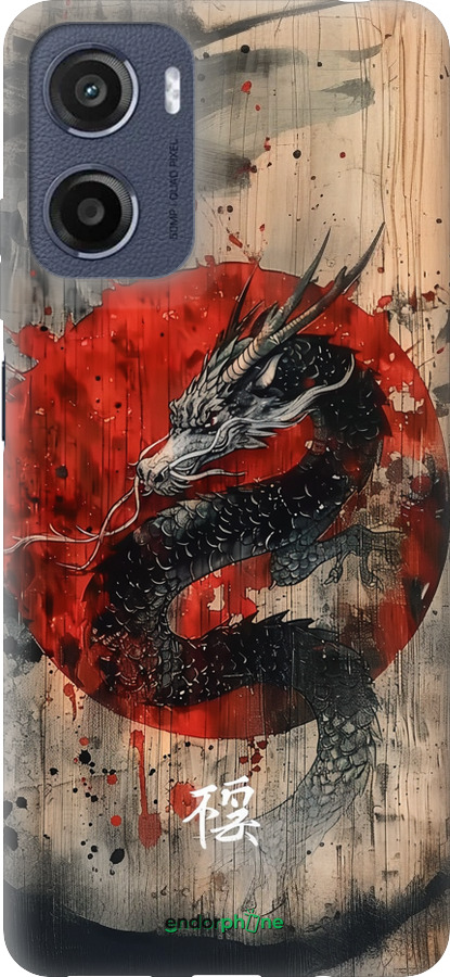 Силиконовый чехол Восточный дух для Motorola Moto E15 - 6100u-4147 изображение 