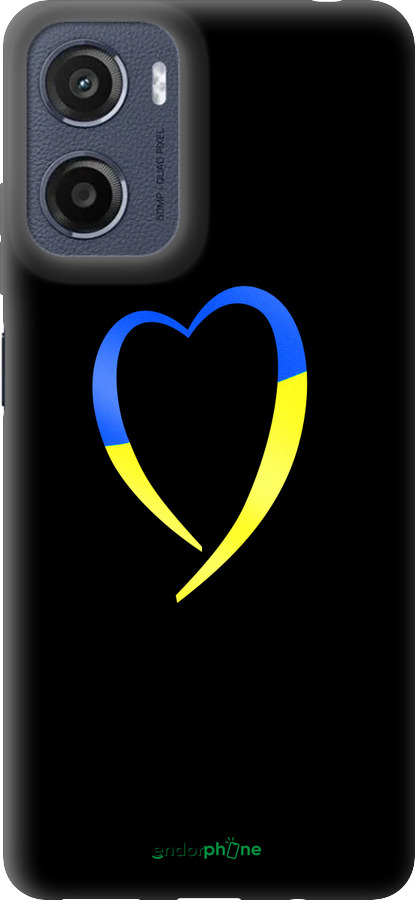 Силиконовый чехол Жёлто-голубое сердце для Motorola Moto E15 - 885u-4147 изображение 