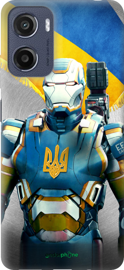 Силиконовый чехол Украинский киборг для Motorola Moto E15 - 980u-4147 изображение 