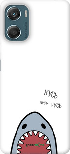 Силиконовый чехол Акула для Motorola Moto G06 - 4870u-4187 изображение 