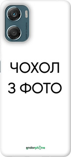 Силіконовий чохол '№ 5493' для Motorola Moto G06 зображення 1