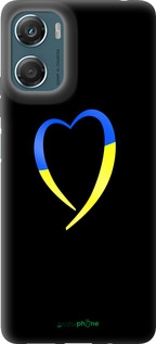 Силиконовый чехол Жёлто-голубое сердце для Motorola Moto G06 - 885u-4187 изображение 
