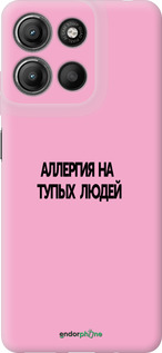 Силіконовий чехол Алергія для Motorola Moto G15 Power - 4575u-4044 изображение 