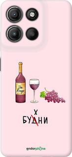 Силиконовый чехол Будни для Motorola Moto G15 Power - 4801u-4044 изображение 