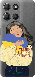 Силиконовый чехол Украинка v2 для Motorola Moto G15 Power - 5264u-4044 изображение 