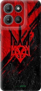 Силиконовый чехол 'Герб v4' для Motorola Moto G15 Power изображение 3