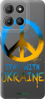 Силиконовый чехол Stay with Ukraine v2 для Motorola Moto G15 Power - 5310u-4044 изображение 