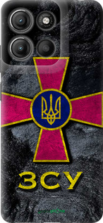 Силиконовый чехол ЗСУ v3 для Motorola Moto G15 Power - 5314u-4044 изображение 