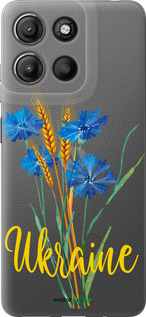 Силиконовый чехол Ukraine v2 для Motorola Moto G15 Power - 5445u-4044 изображение 