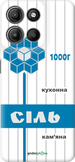 Силиконовый чехол 'Соль UA' для Motorola Moto G15 Power изображение 6