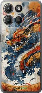 Силіконовий чехол Гнів дракона для Motorola Moto G15 Power - 6112u-4044 изображение 