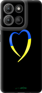 Силиконовый чехол Жёлто-голубое сердце для Motorola Moto G15 Power - 885u-4044 изображение 