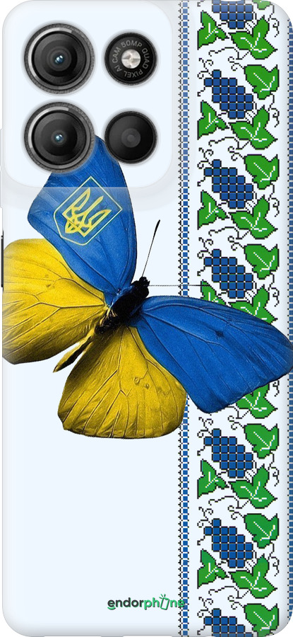 Силиконовый чехол Желто-голубая бабочка для Motorola Moto G15 Power - 1054u-4044 изображение 