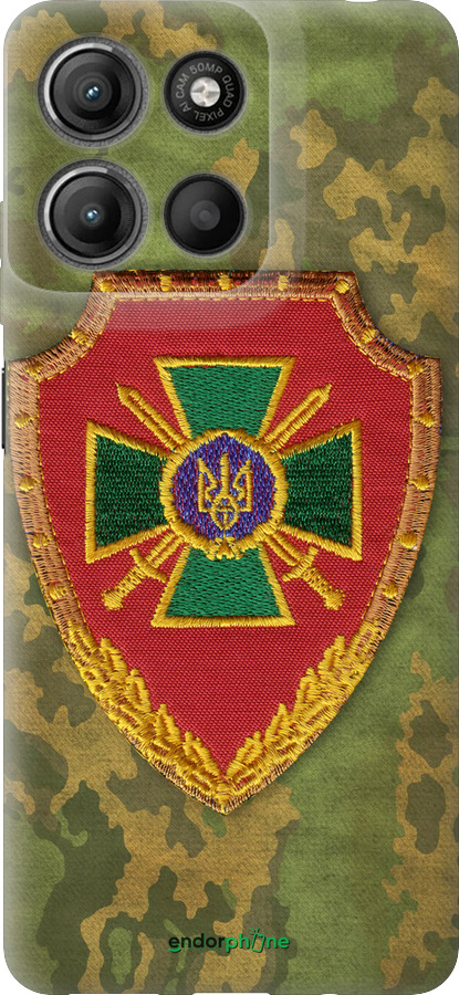 Силиконовый чехол Пограничная служба Украины для Motorola Moto G15 Power - 1091u-4044 изображение 