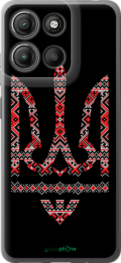 Силиконовый чехол Герб - вышиванка на черном фоне для Motorola Moto G15 Power - 1196u-4044 изображение 