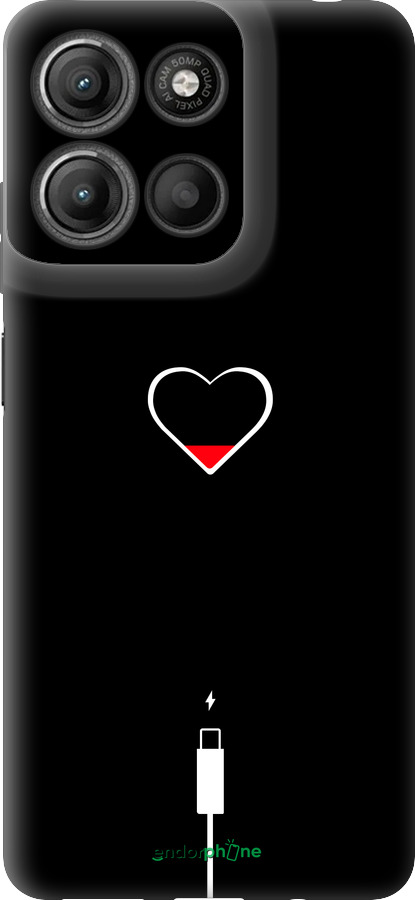 Силіконовий чехол Підзарядка серця для Motorola Moto G15 Power - 4274u-4044 изображение 