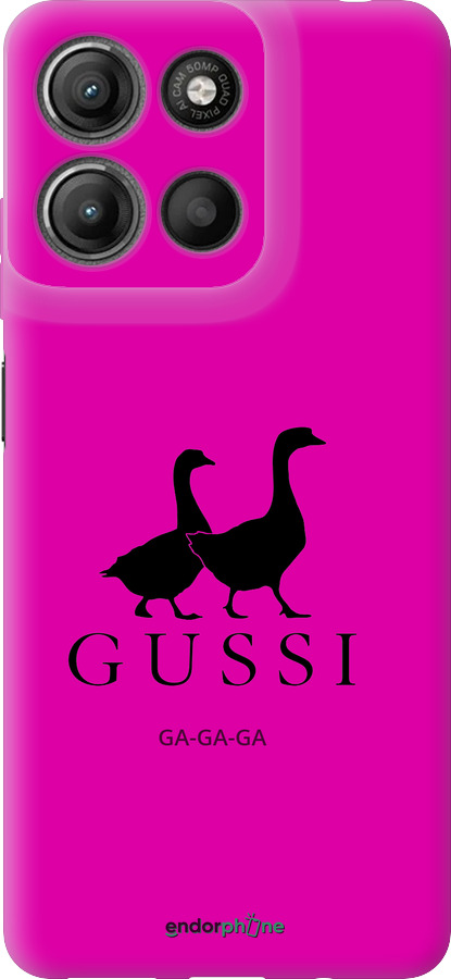 Силиконовый чехол Гуси для Motorola Moto G15 Power - 4561u-4044 изображение 