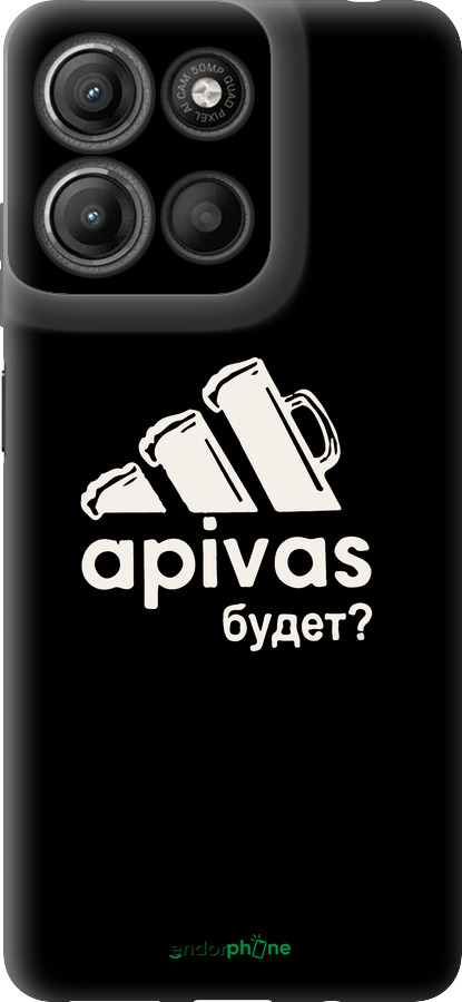 Силиконовый чехол А пивас для Motorola Moto G15 Power - 4571u-4044 изображение 