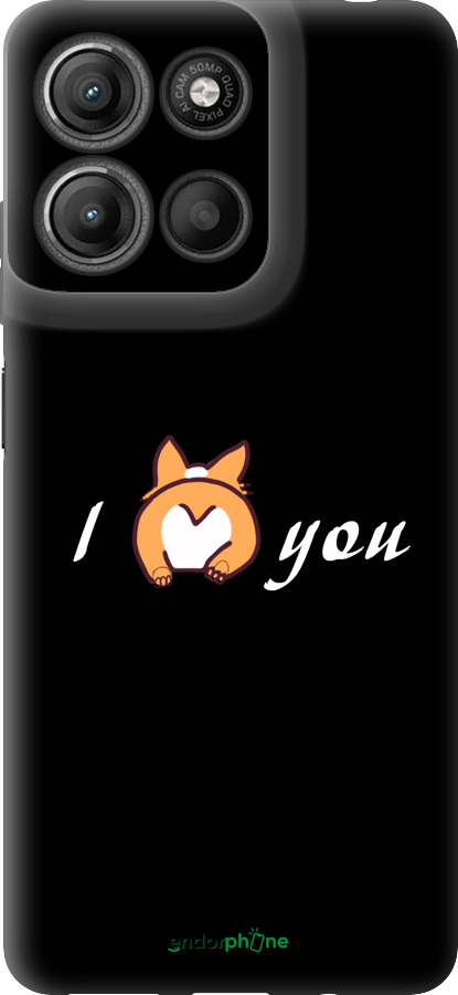 Силиконовый чехол Люблю для Motorola Moto G15 Power - 4586u-4044 изображение 