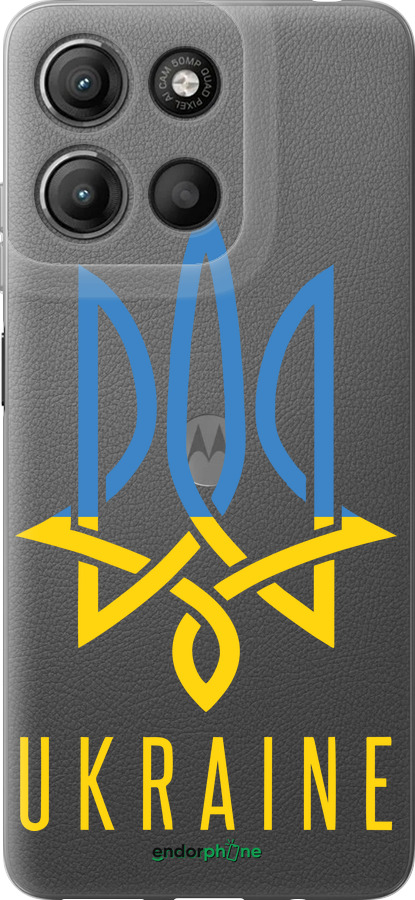 Силиконовый чехол Герб v2 для Motorola Moto G15 Power - 5259u-4044 изображение 