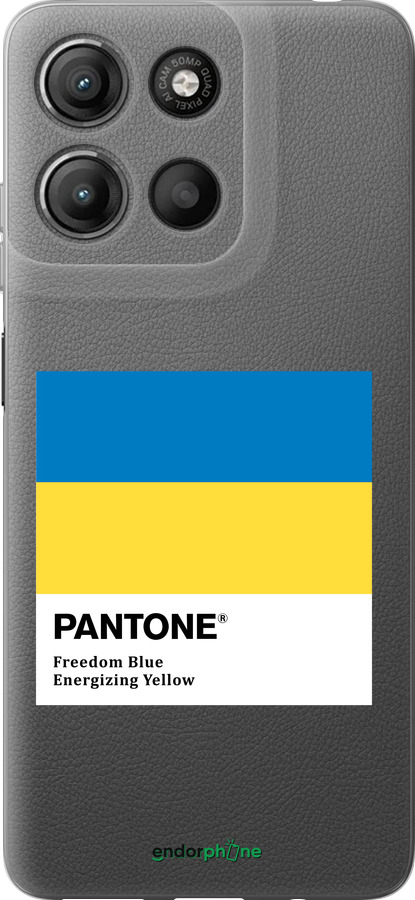 Силиконовый чехол Прапор Пантон для Motorola Moto G15 Power - 5275u-4044 изображение 