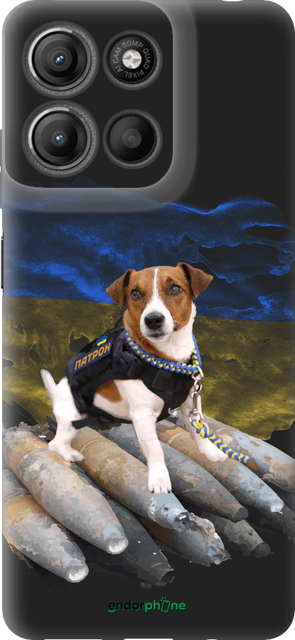 Силиконовый чехол Патрон для Motorola Moto G15 Power - 5320u-4044 изображение 