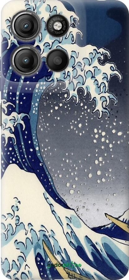 Силіконовий чехол № 5394 для Motorola Moto G15 Power - 5394u-4044 изображение 