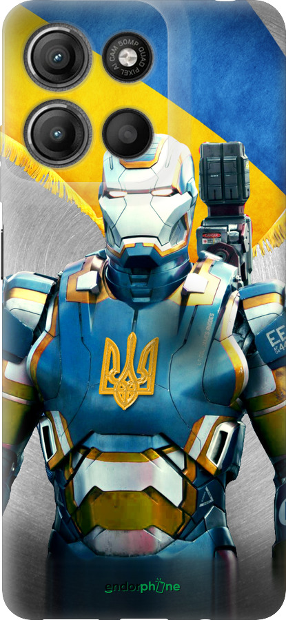 Силиконовый чехол Украинский киборг для Motorola Moto G15 Power - 980u-4044 изображение 