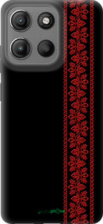 Силіконовий чехол Вишиванка 53 для Motorola Moto G15 - 2041u-3948 изображение 