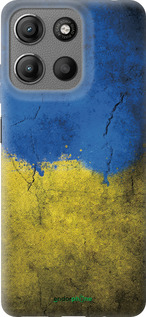 Силиконовый чехол Флаг Украины 2 для Motorola Moto G15 - 401u-3948 изображение 