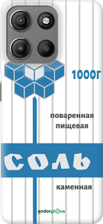 Силиконовый чехол Соль для Motorola Moto G15 - 4855u-3948 изображение 